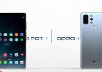 华为和 oppo