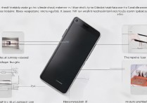 华为荣耀2怎么插内存卡？步骤详解来了