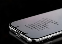 苹果手机充电无声音是怎么回事