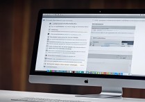 苹果系统如何修改手写输入法的快捷键？