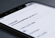 华为怎么去掉打字上面那一栏