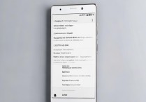 华为P8怎么开热点共享网络给其他设备用？