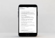 苹果6s怎么重新启动