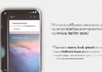 vivo手机如何单独调整通知提醒声音？