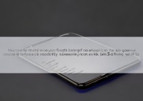 vivoX6如何手动锁定4G网络不跳回2G/3G？