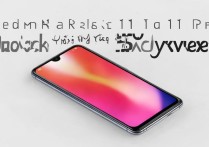 Redmi Note 11T Pro官方售价是多少？值得买吗？