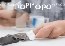 怎么清理手机卡oppo