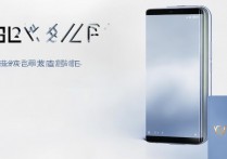 小米Civi起售价格是多少？最新报价分享