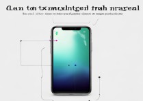 苹果手机怎么换页面？多页面操作方法详解