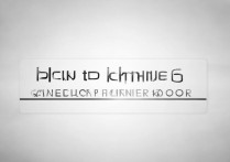 苹果6串号怎么查