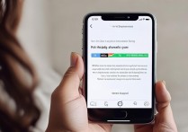 苹果6手机怎么关闭密码