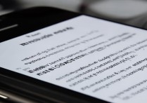 苹果6plus自动锁定怎么彻底解除？教你3个实用方法！