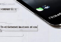 苹果备份苹果手机通讯录怎么删除？苹果手机通讯录备份删除后如何恢复