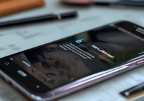 三星a9手电筒怎么不亮