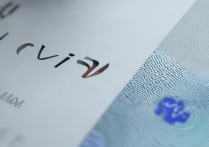 vivo怎么应用图标，vivo手机更改应用图标的方法