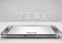三星韩版s5怎么样，三星s5值得买吗
