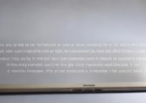 三星平板如何准确查询到出厂日期？