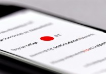 oppo手机红点通知怎么彻底关闭？设置路径在哪里？