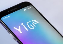 vivo y51a怎么定位