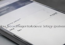 三星s5怎么改网络设置密码？三星s5修改wifi密码设置方法