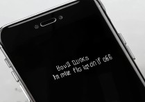 苹果5s怎么快捷黑屏？有简单方法吗？