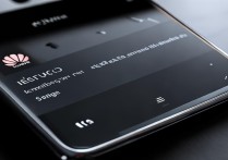 华为手机英文歌曲怎么设置？