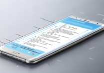 三星W2016怎么省电？老旗舰省电技巧有哪些？