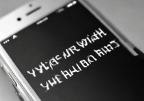 苹果手机5微信没有声音是怎么回事？微信消息不提醒怎么设置