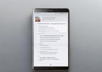 华为荣耀8怎么输入日语