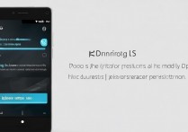 iQOONeo5S 有 DC 调光吗？iQOONeo5S 防频闪设置步骤分享