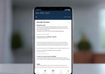 华为手机怎么查看sd卡