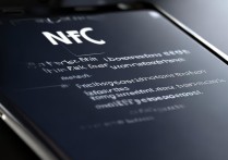 苹果手机nfc功能怎么用