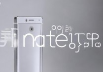 华为mate9 pro怎么念？正确发音是什么