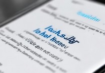 三星手机怎么添加语言？多语言设置方法详解