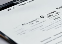 三星a5怎么设置4g网络