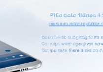 三星A8如何开启4G网络？设置步骤详解教程