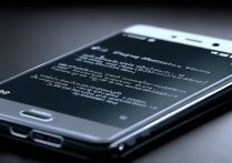 华为p9怎么屏幕上的字