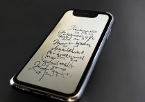 苹果6s怎么变成手写？苹果6s手写输入法怎么设置