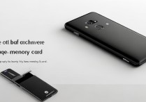 华为怎么更换内存卡