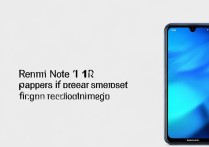 Redmi Note 12R支持屏幕指纹识别吗