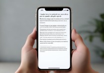 苹果6反应慢怎么办？教你3个实用小技巧轻松提速！