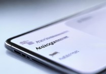 小米手机的应用管理在哪里