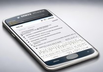 三星18552如何切换设置中文界面？