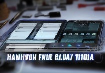 三星9100高配版怎么刷机？三星9100刷机教程详解