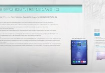 Redmi Note 11E换机教程步骤是怎样的？数据怎么备份？