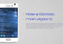 华为P9电信4G怎么设置网络参数？