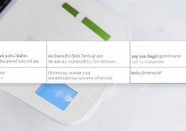 oppo手机来电转接怎么设置？分步骤教你操作！