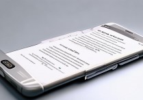 三星Note4怎么给单个程序设置密码加密？