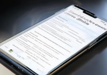 三星蓝牙怎么传软件？三星手机蓝牙传输软件教程