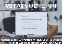 vivo安卓系统升级卡顿怎么办？教你解决升级失败问题
